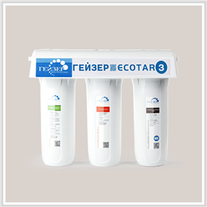 Máy Lọc Nước Nano Geyser Ecotar 3 – Nhập Khẩu Nga 100%